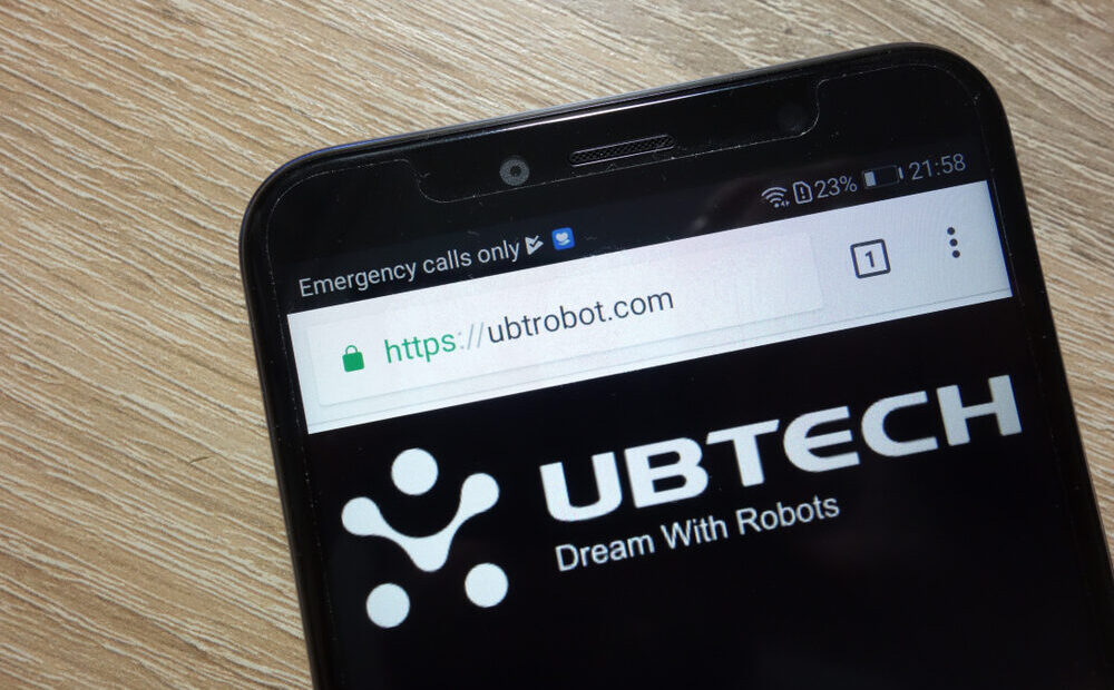 Stabilimento robotico UBTech a Liuzhou